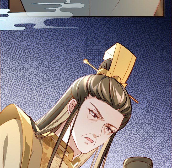 Read The Emperor