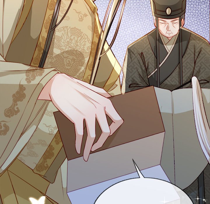 Read The Emperor