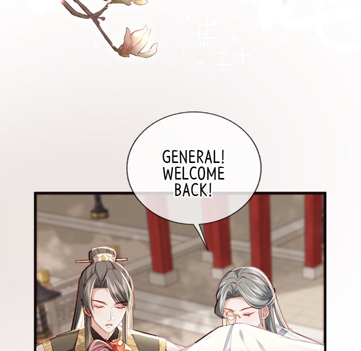 Read The Emperor