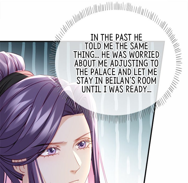 Read The Emperor