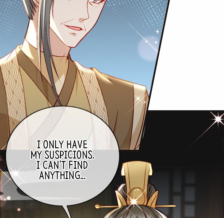 Read The Emperor