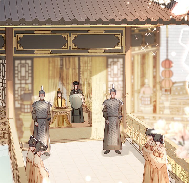 Read The Emperor