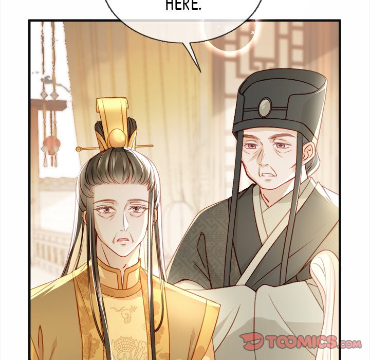 Read The Emperor