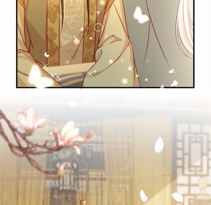 Read The Emperor