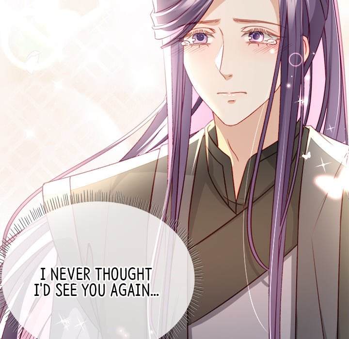 Read The Emperor