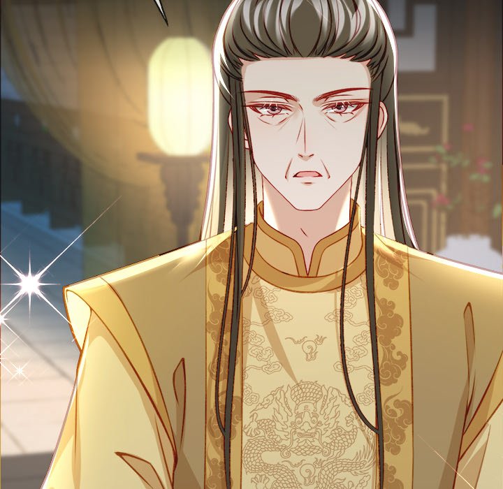 Read The Emperor