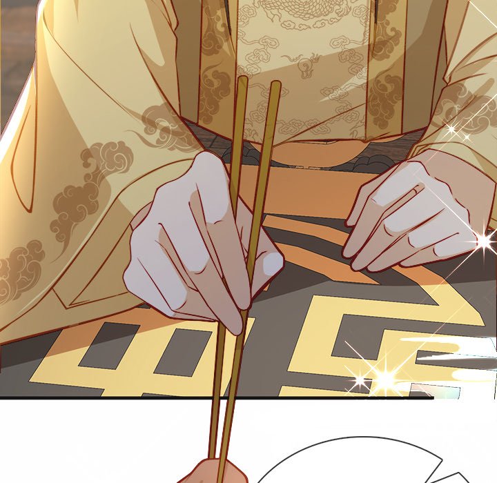 Read The Emperor