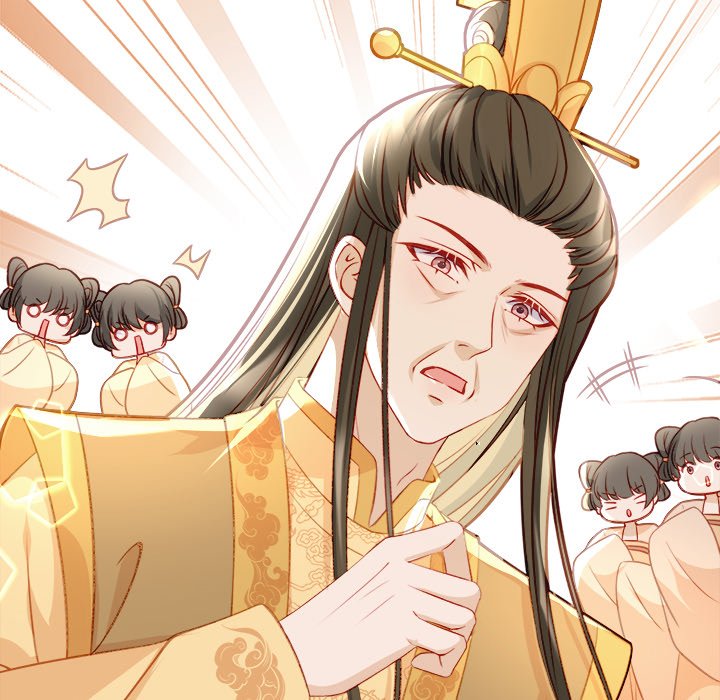 Read The Emperor