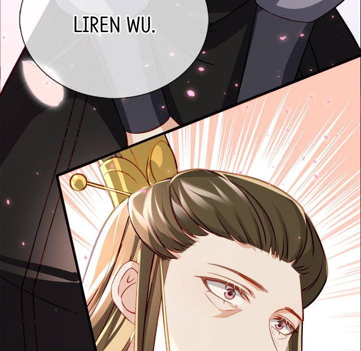 Read The Emperor