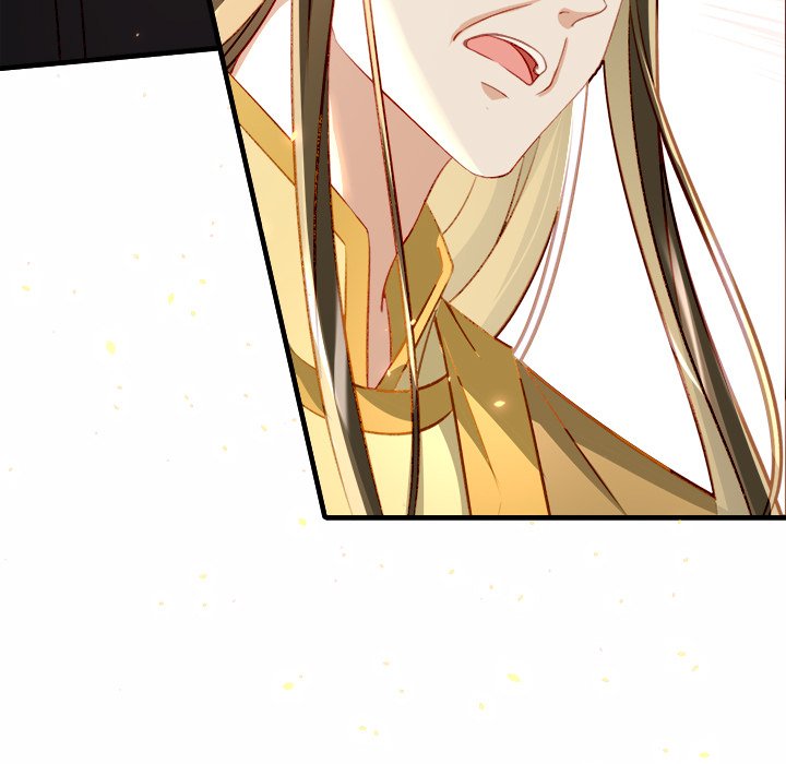 Read The Emperor