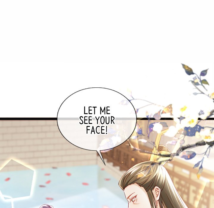 Read The Emperor