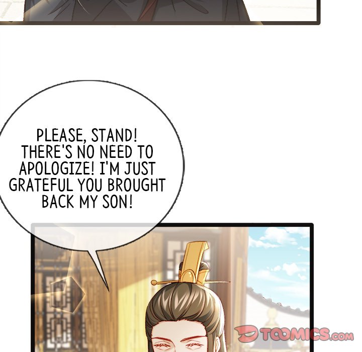 Read The Emperor