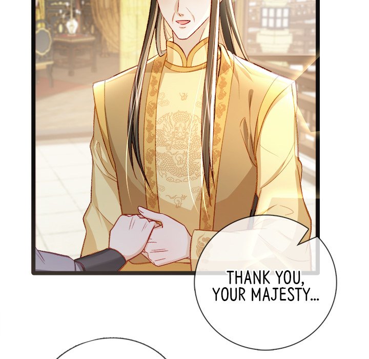 Read The Emperor