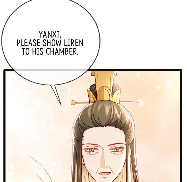 Read The Emperor