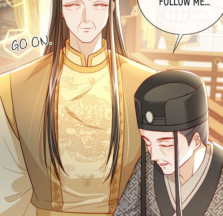 Read The Emperor