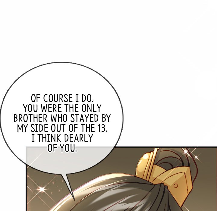 Read The Emperor
