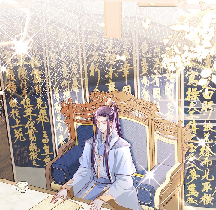 Read The Emperor