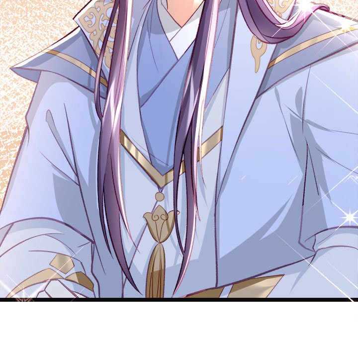 Read The Emperor