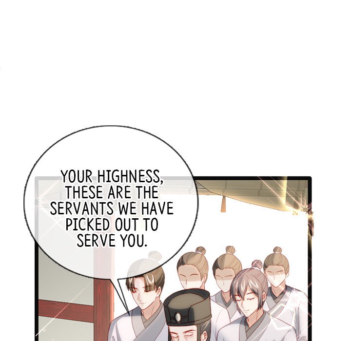 Read The Emperor