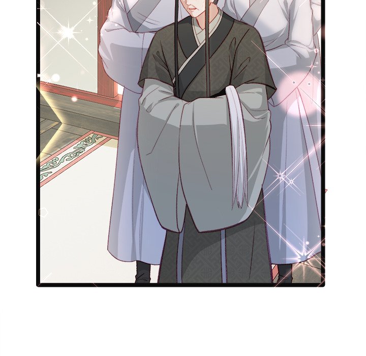 Read The Emperor