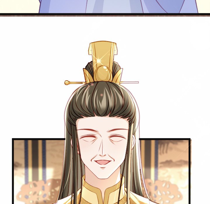 Read The Emperor