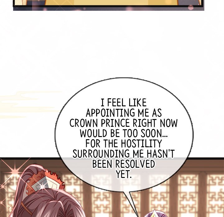 Read The Emperor