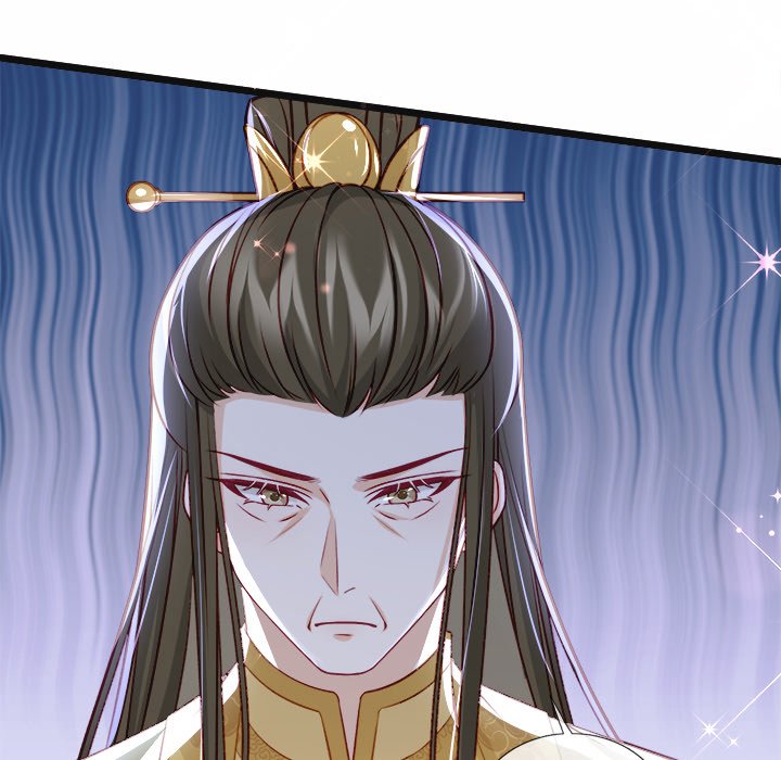 Read The Emperor