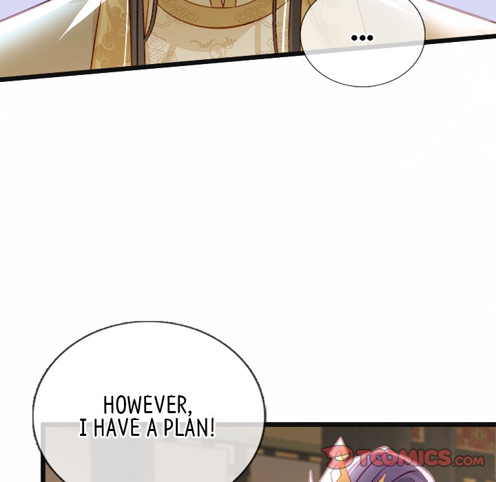 Read The Emperor