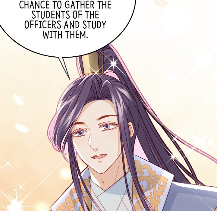 Read The Emperor