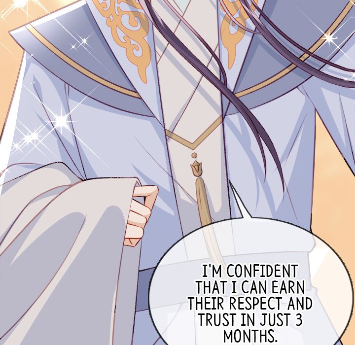 Read The Emperor