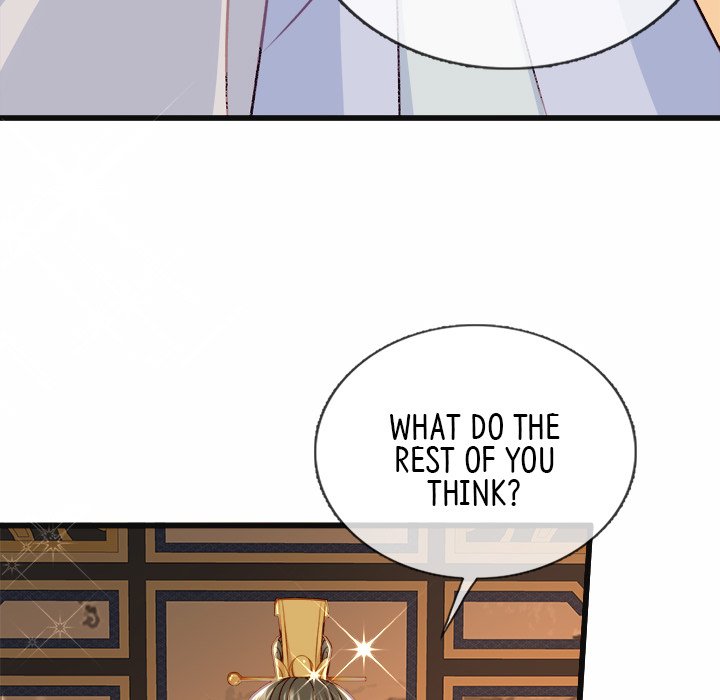 Read The Emperor