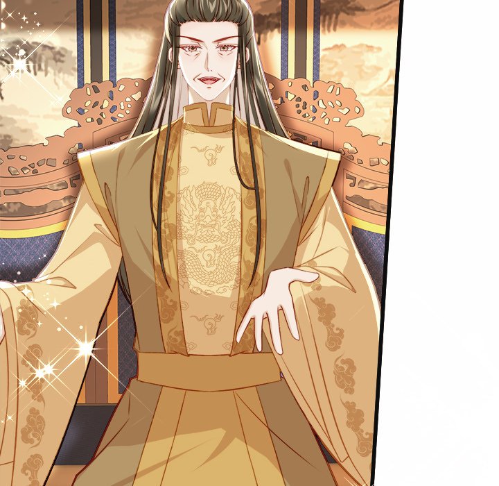 Read The Emperor