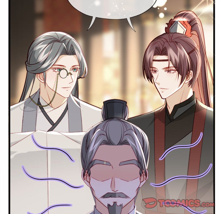 Read The Emperor