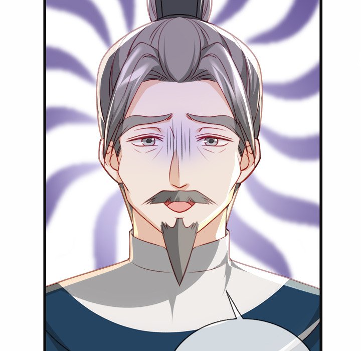 Read The Emperor