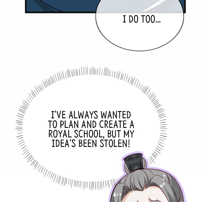 Read The Emperor