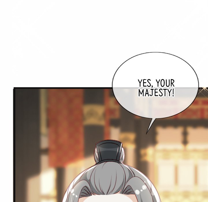 Read The Emperor