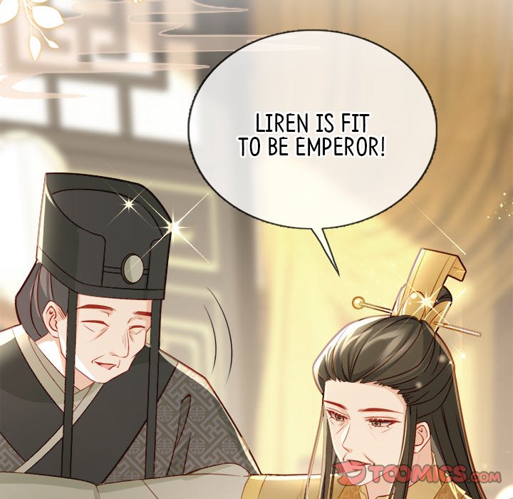 Read The Emperor