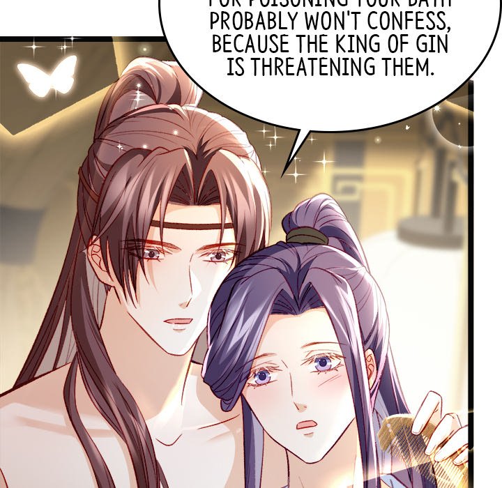 Read The Emperor