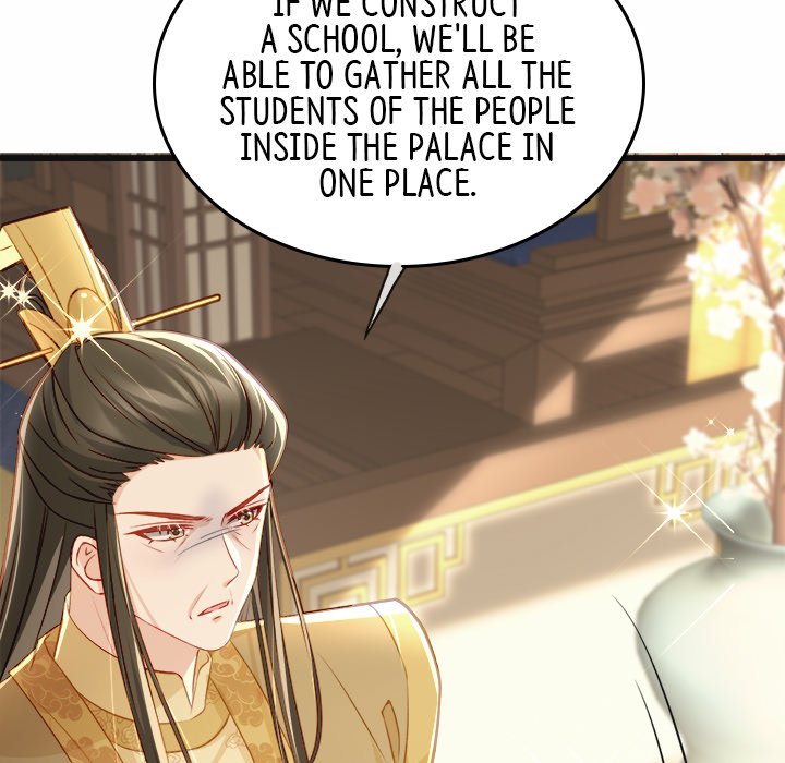 Read The Emperor