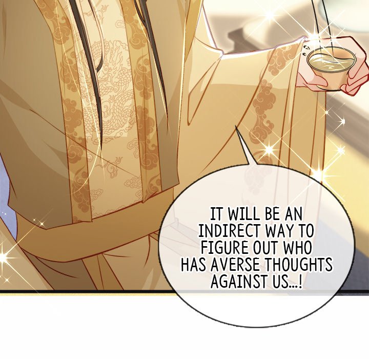 Read The Emperor