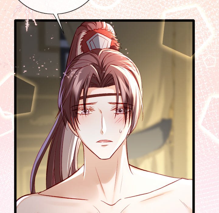 Read The Emperor