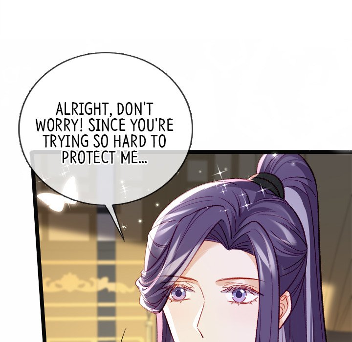 Read The Emperor