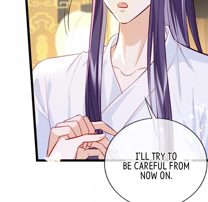 Read The Emperor