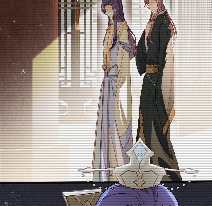 Read The Emperor