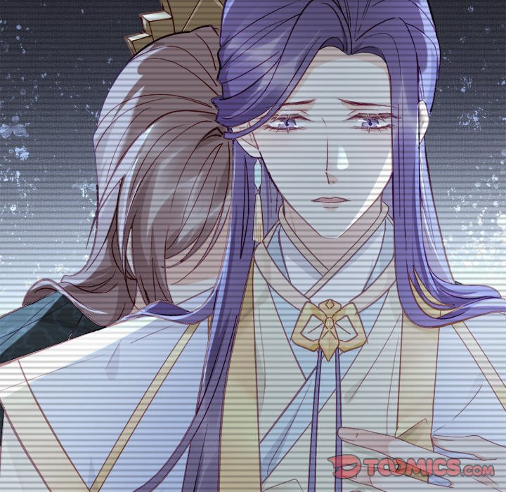 Read The Emperor