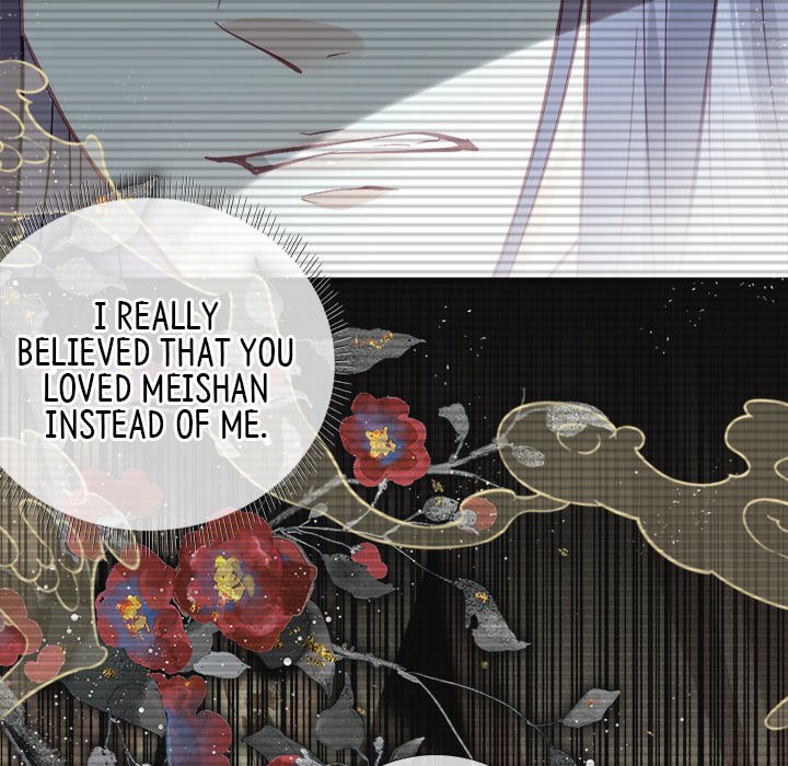 Read The Emperor
