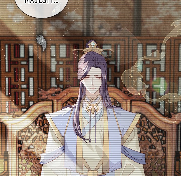 Read The Emperor