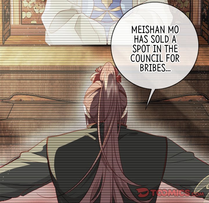 Read The Emperor