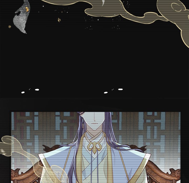 Read The Emperor