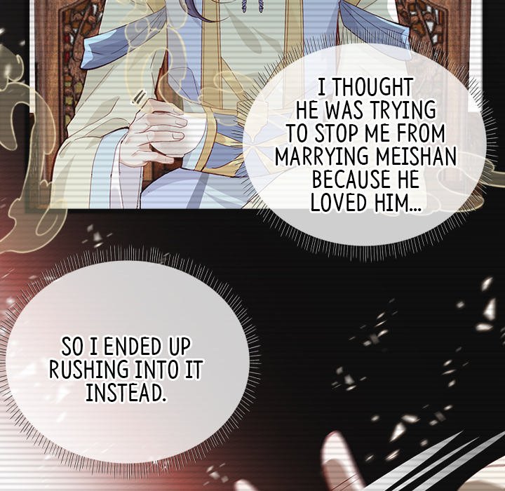 Read The Emperor